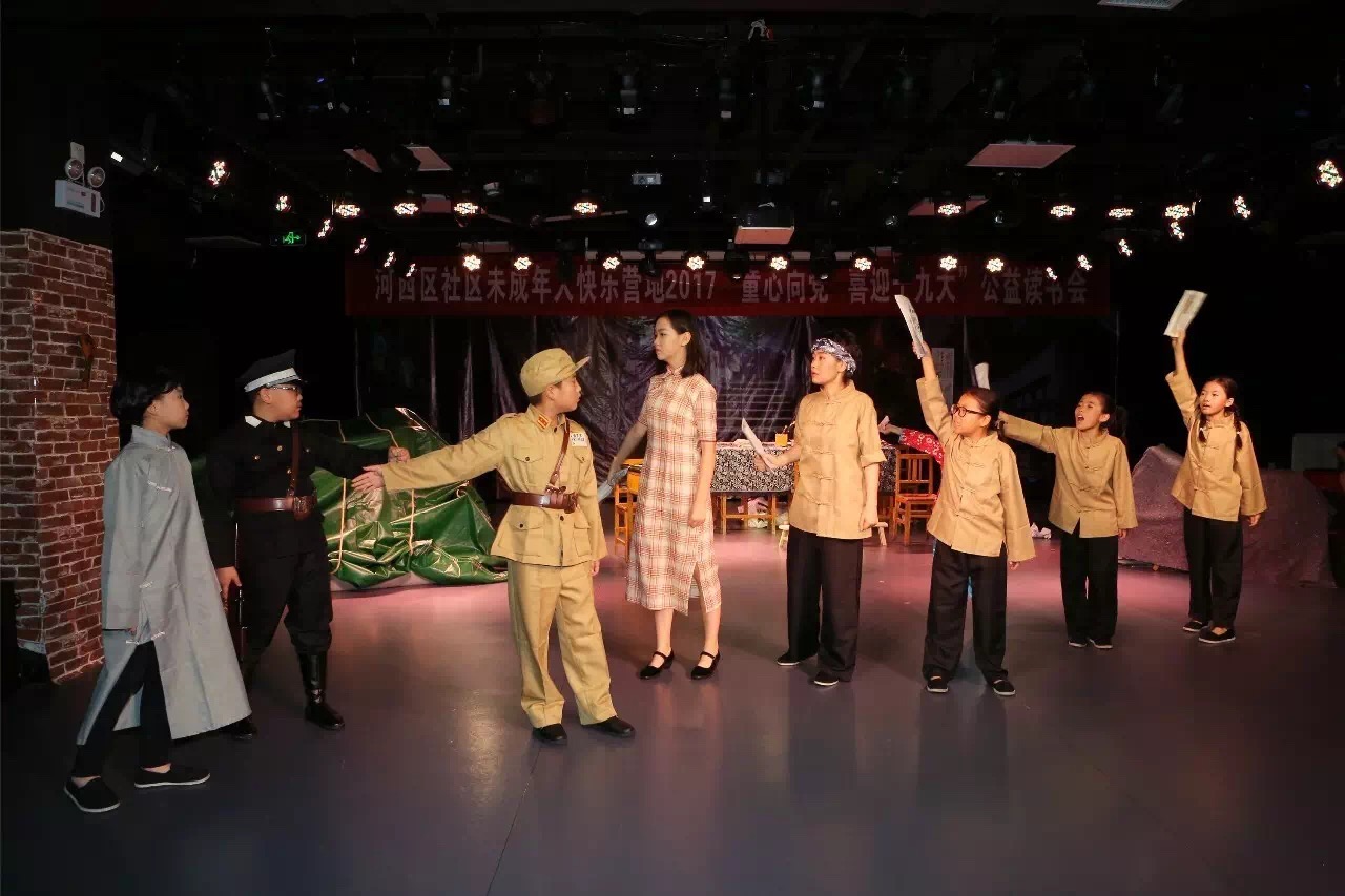 《报童》精美剧照带你回到“那个年代”!